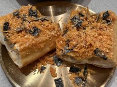 -小豆海棠(嘉兴路店)