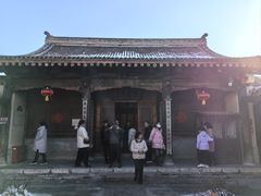 -胡氏古民居建筑