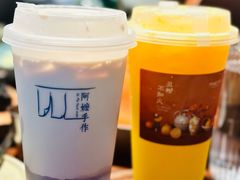 -Professor Lee (K11艺术中心店)