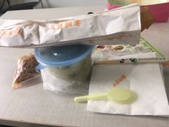 A9套餐-小豆面馆(民大店店)