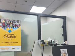 -会麦二手奢侈品包包手表回收寄卖(八佰伴店)