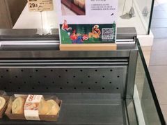 -blt精品超市(杭州城西银泰店)