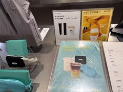 -M Stand(成都COSMO店)