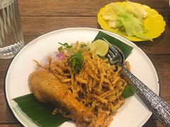 -Ongtong Khaosoi Ari Branch