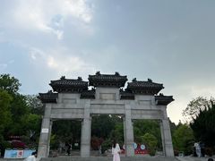 -云龙山