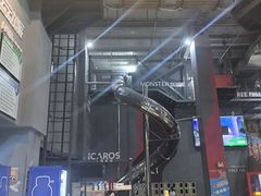 -运动派(北京店)