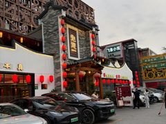 -抱德·潮汕味(琶洲店原惠城鱼仔)