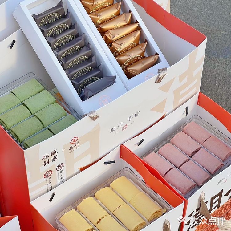 潮州旅游|潮汕特产糕点饼食手信合集攻略‼️
