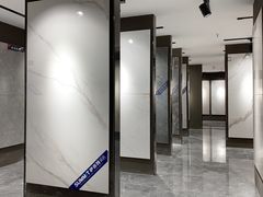 -诗情装饰·家乡的名牌(渝北店)