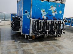 -郑州方特梦幻王国