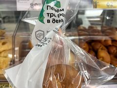 -谢列梅捷沃国际机场