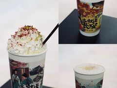 -茶话弄(中贸广场店)