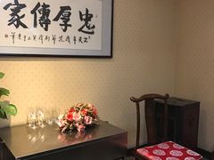 -三品尚院(贝勒府旧址店)