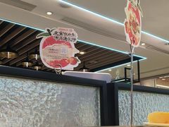 -海底捞火锅(大融城店)