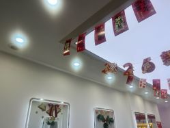 -沐染造型专业烫发染发