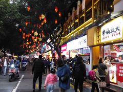 -八一路好吃街(雨田商务大厦店)