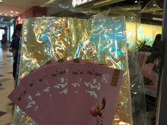 -茶理宜世(东方宝泰店)