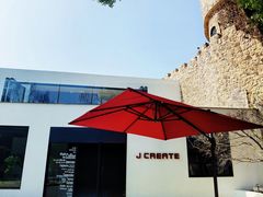 -J Create城市露营咖啡·简餐·宠物(上海动物园店)