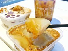 -甜心闲生传统手工冰粉(奎星楼店)