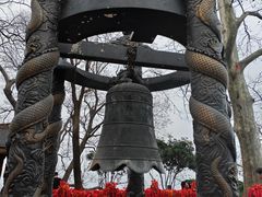 -北高峰