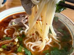 红油羊肉米粉-闵四遵义羊肉粉(朝外大街店)