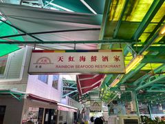-南丫岛