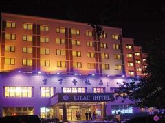 -紫丁香饭店-中餐厅