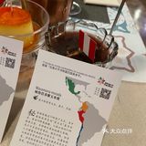 四国料理