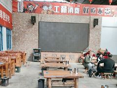 -清真·金鑫隆牛羊肉(环山路店)