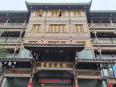 -大小河街