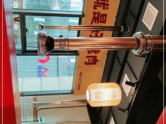 -酒拾烤肉(阳光100店)