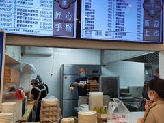 -饺子季水饺餐厅(新市街店)