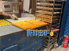 -桃源村(老门东店)