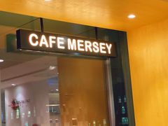 -Cafe Mersey默西咖啡(西交店)