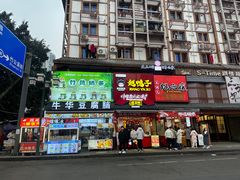 -张公桥美食街