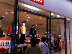 -优衣库(天津鲁能城购物中心店)