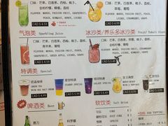 -DM CHICKEN 分米鸡