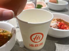 自选小料-海底捞火锅(泉城路店)