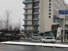 -郑州自然博物馆(惠济区)