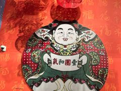 -北京工艺美术博物馆