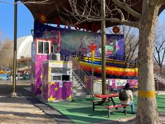 -朝阳公园游乐园