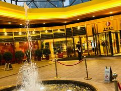 -北京建国饭店