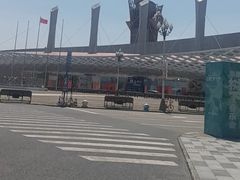 -国际非物质文化遗产博览园