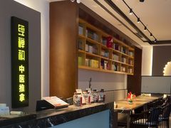 -经禅和·中医推拿(奥体恒山路店)