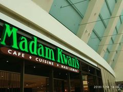 -关夫人餐厅(阳光广场店)