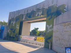 -大嶝英雄三岛战地观光园