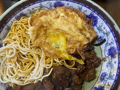 -旺泉餐饮店·清真牛肉面馆