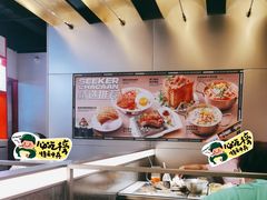 -開籠雀冰室(同和金铂店)