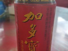 -明月食府(二区干二路店)