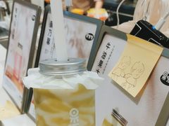 -果呀呀(国金街店)